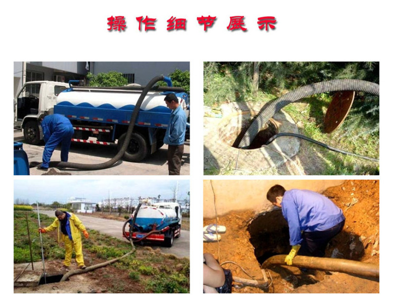 湖北程力大运奥普力5方抽粪..(图3)